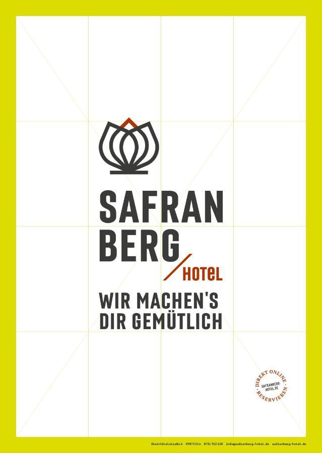 Safranberg Hotel & Sauna Ульм Экстерьер фото